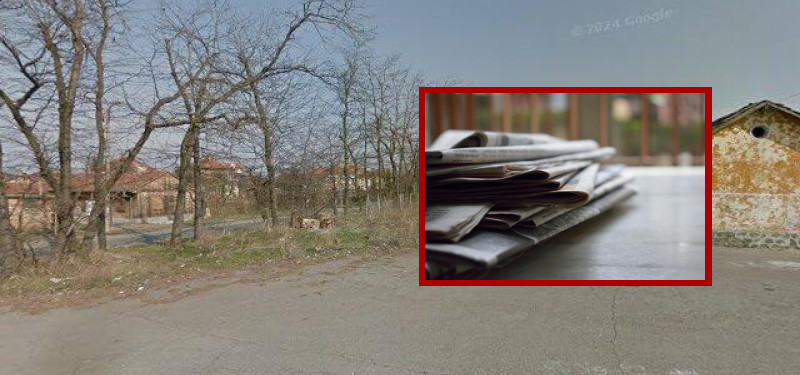 Pozostałe Częstochowa - Zdjęcie podglądowe artykułu